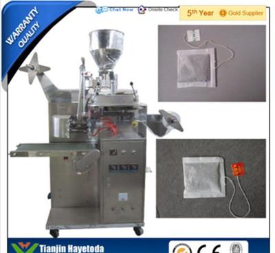 【自動(dòng)掛線掛簽袋泡茶包裝機(jī)適用于碎茶、藥茶、咖啡、保健茶】價(jià)格_廠家_圖片