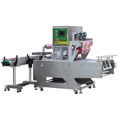 FK1840 快餐盒裝覆膜機覆膜機氣調保鮮封口機雙排全自動覆膜機覆膜機氣調保鮮封口機_包裝機械欄目